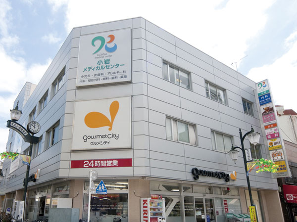 Surrounding environment. Gourmet City Keisei koiwa shop (about 960m ・ A 12-minute walk)
