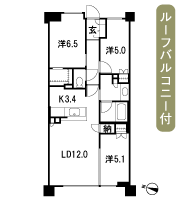 Floor: 3LD ・ K + N (storeroom) + WIC (walk-in closet), the occupied area: 70.33 sq m, Price: 33,800,000 yen, now on sale