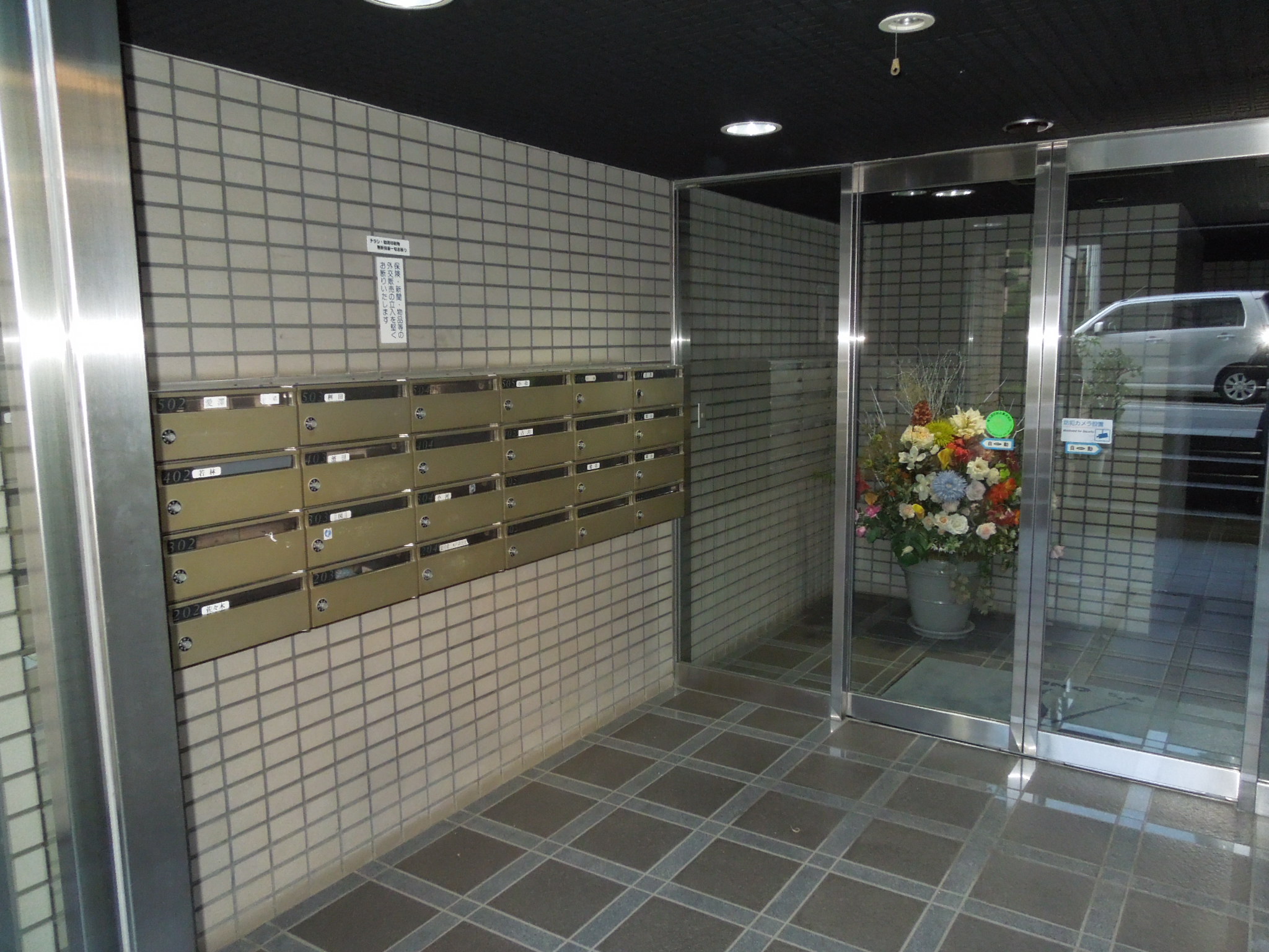 lobby. It is very beautiful.