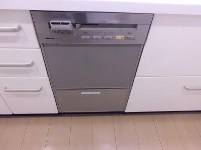 Other. Automatic dish washing dryer