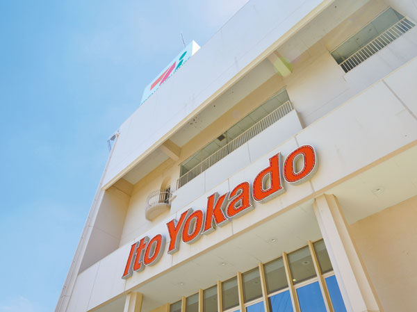 Surrounding environment. Ito-Yokado Takasago store (about 690m ・ A 9-minute walk)