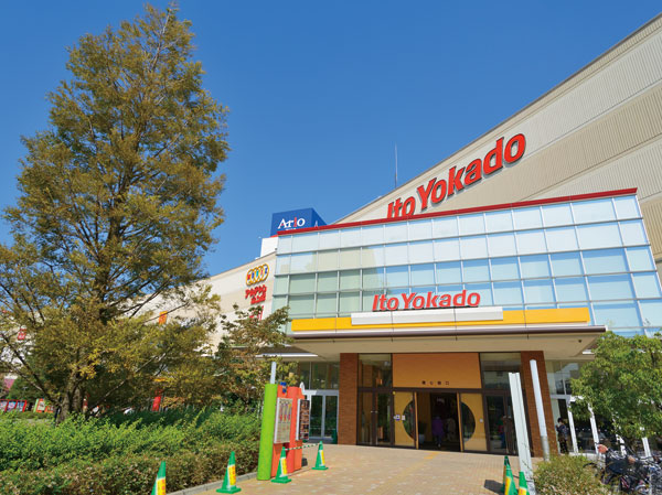 Surrounding environment. Ario Kameari ・ Ito-Yokado Kameari store (about 1600m ・ A 20-minute walk)