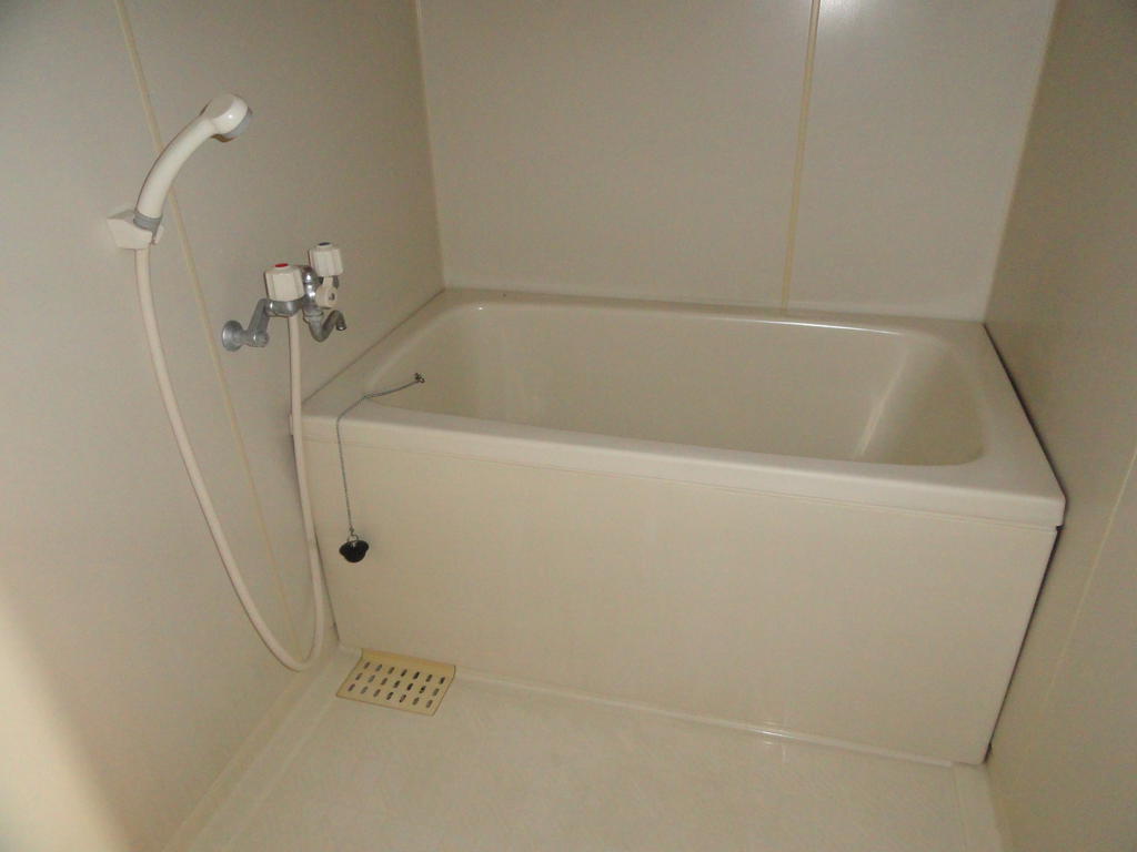 Bath. It is with reheating function.