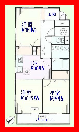 Floor plan. 3DK, Price 15.8 million yen, Occupied area 61.81 sq m , Balcony area 5.35 sq m