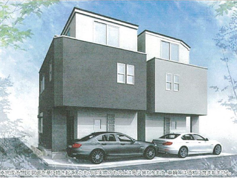 Rendering (appearance). Rendering