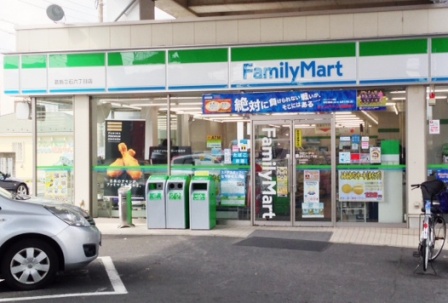Convenience store. FamilyMart Katsushika Tateishi 6-chome store up (convenience store) 438m