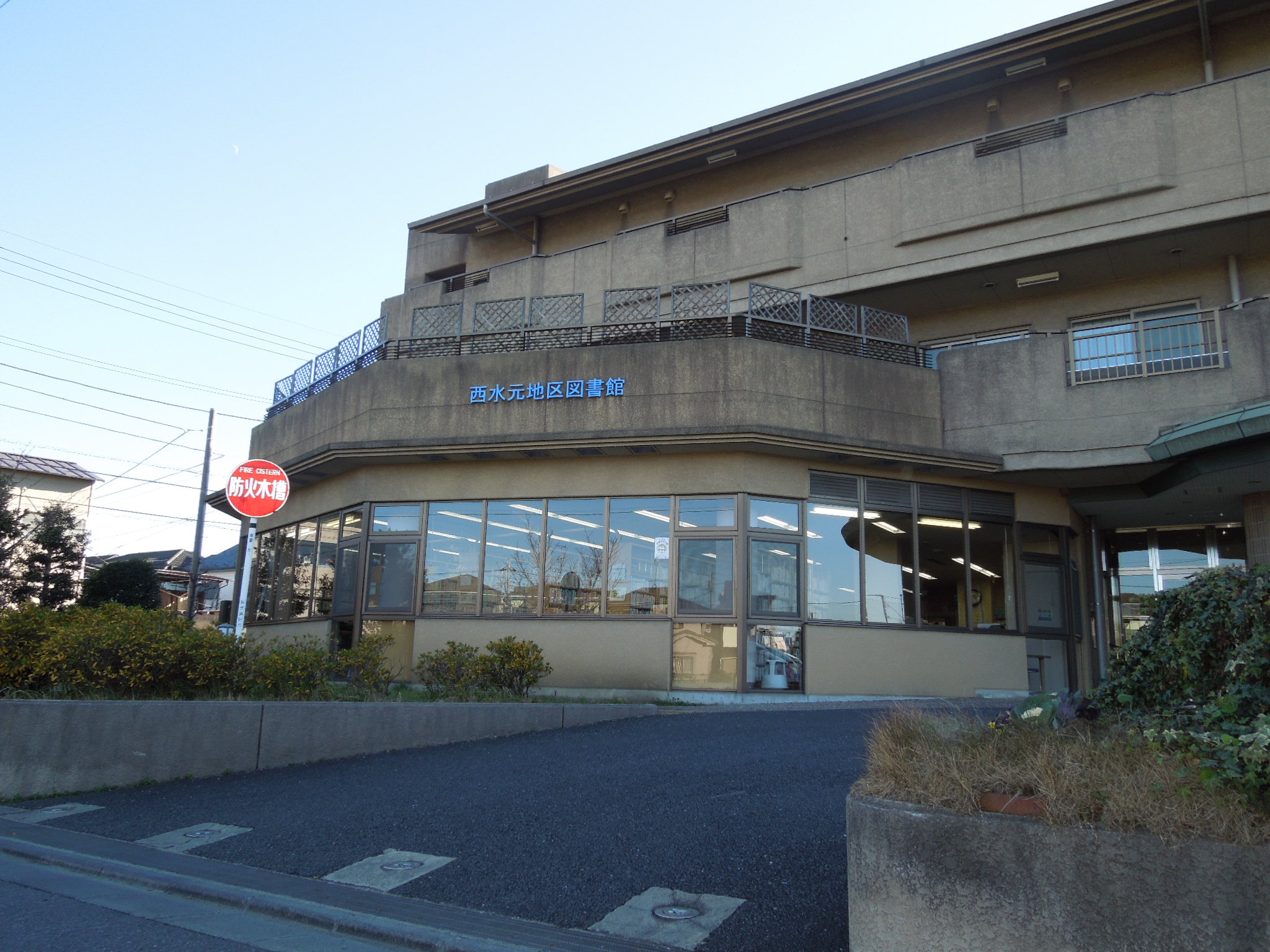 library. 418m to Katsushika Ward Nishimizumoto district library (library)