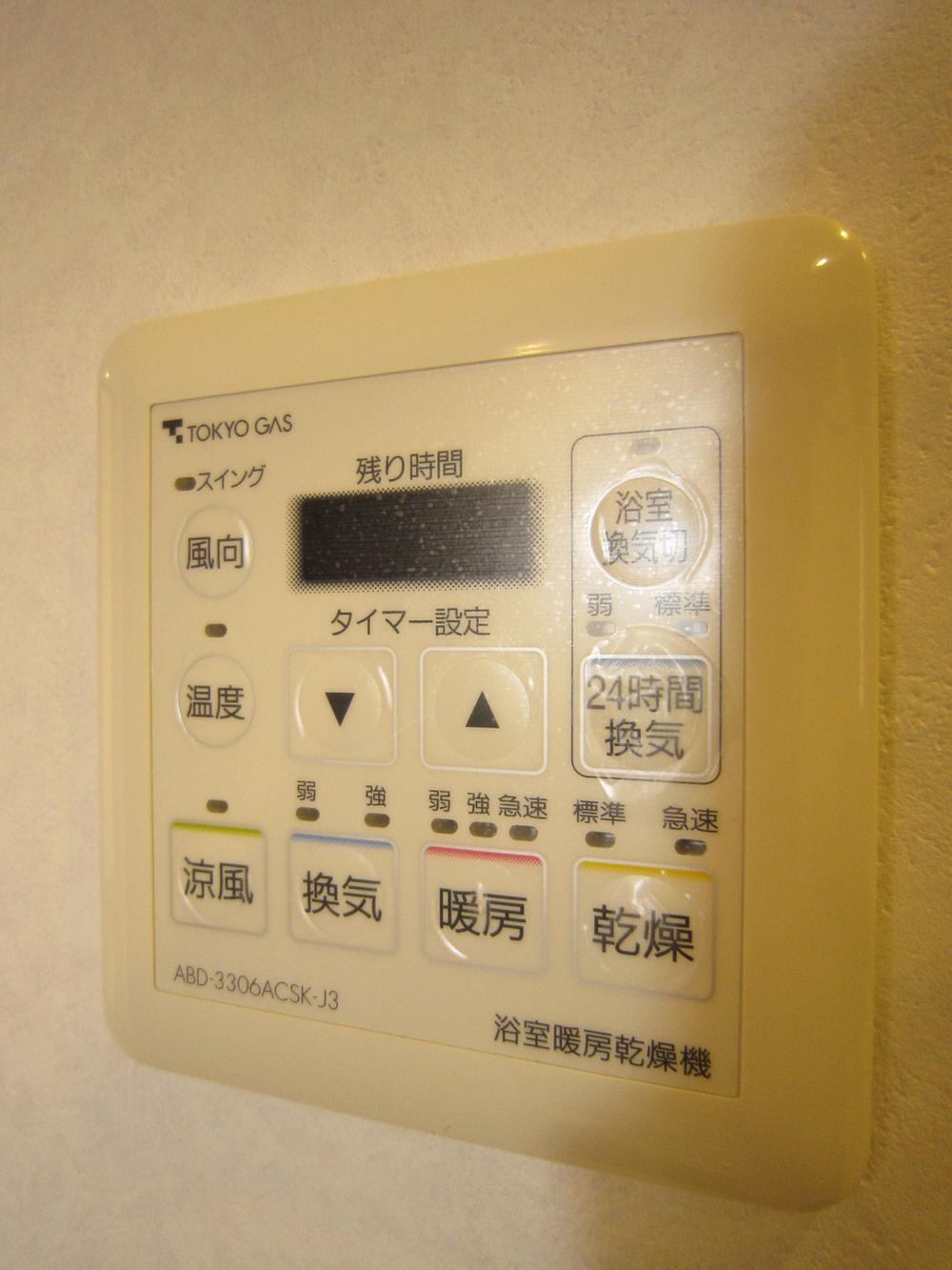 Other. Indoor (11 May 2013) Shooting