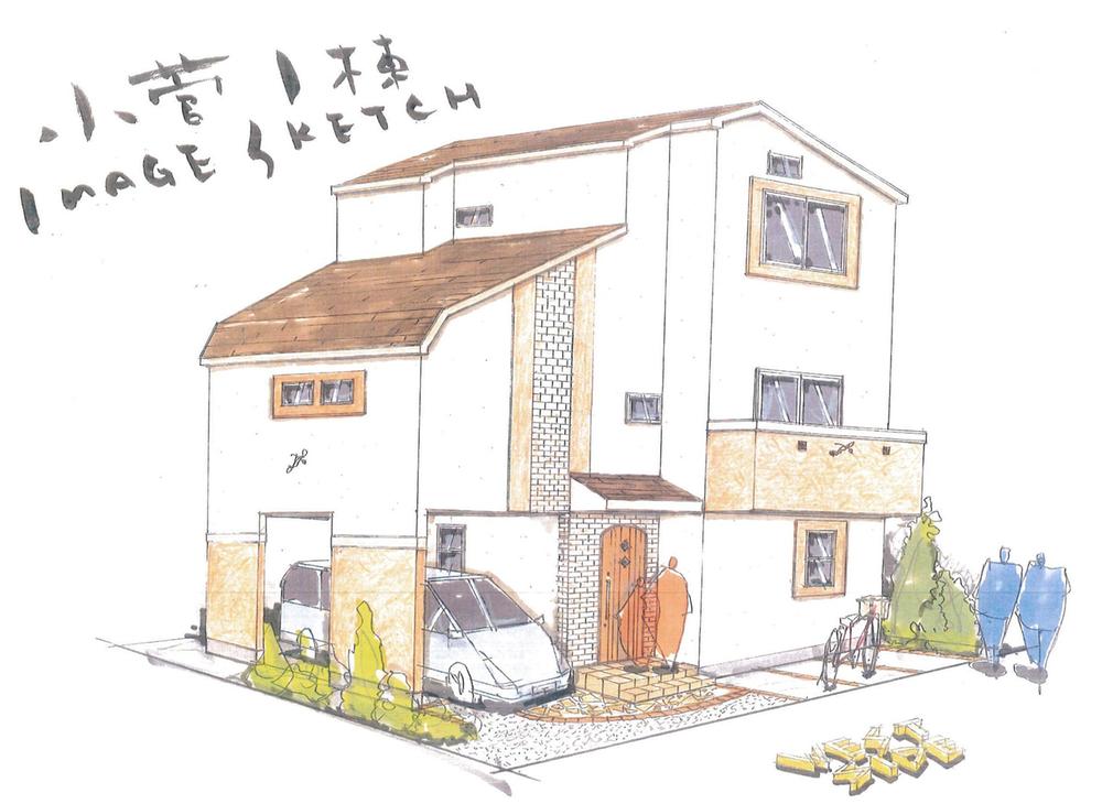 Rendering (appearance). Rendering