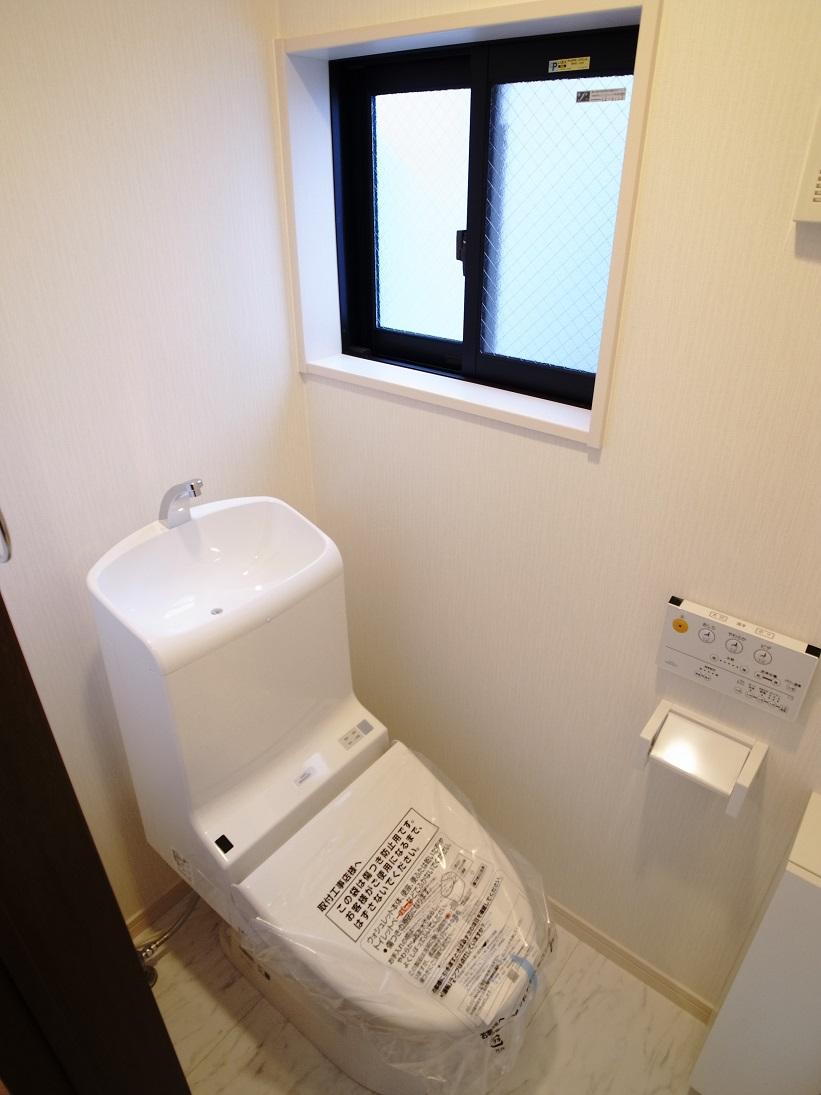 Toilet. Local (12 May 2013) Shooting