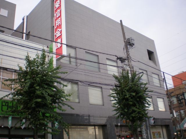 Bank. Toeishin'yokinko 100m until the (Bank)