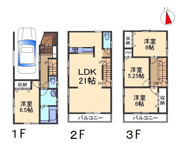 Floor plan. drag Until Papas 755m