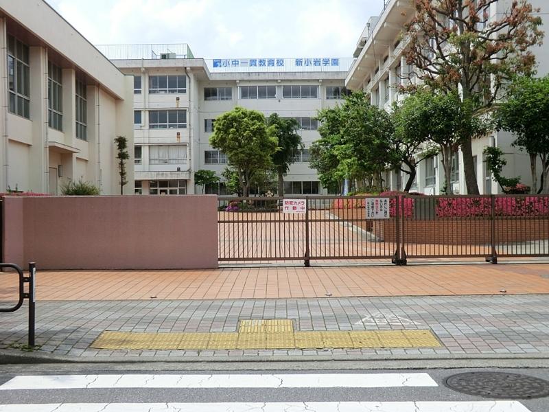 Junior high school. Shinkoiwa 1330m until junior high school