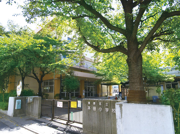 Surrounding environment. Honda Elementary School (about 400m, A 5-minute walk)