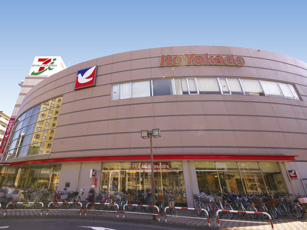 Surrounding environment. Ito-Yokado Yotsugi shop (about 550m, 7-minute walk)