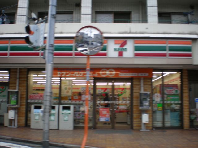 Convenience store. 310m to Seven-Eleven (convenience store)