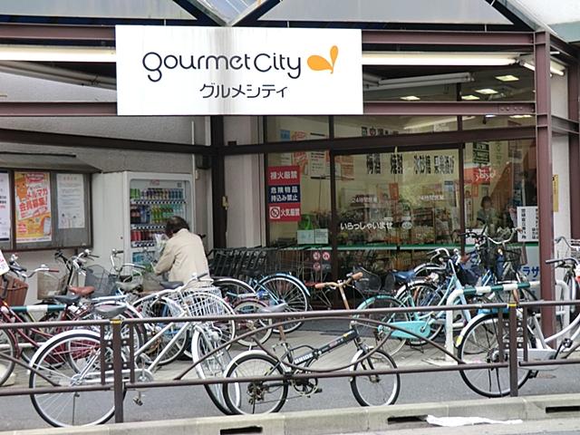 Supermarket. 650m until Gourmet City Aoto shop