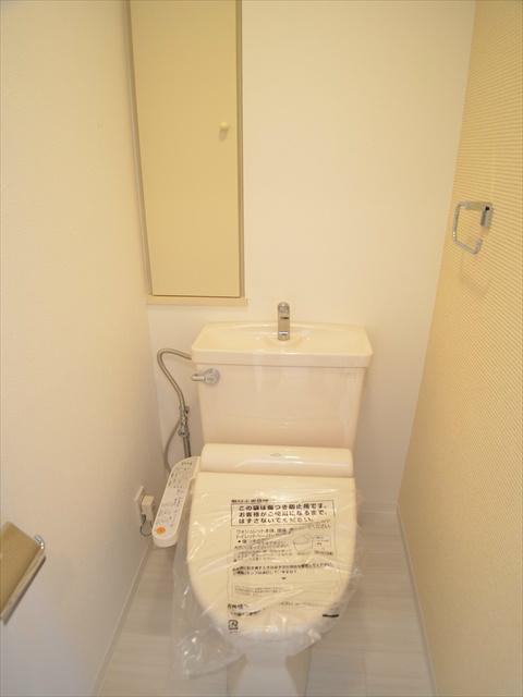 Toilet