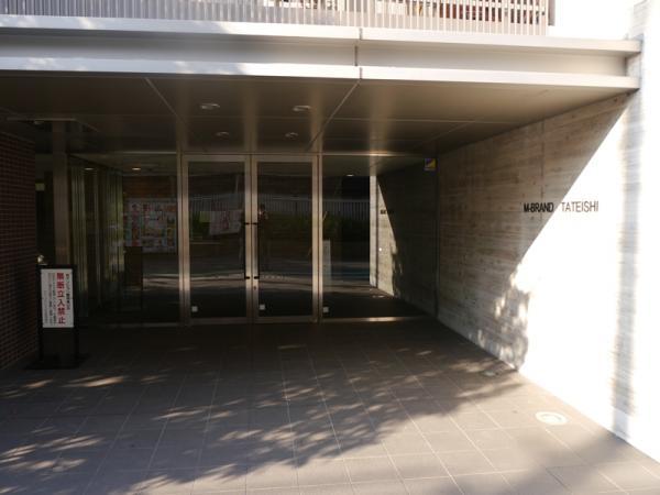 Entrance. Entrance (11 May 2013) Shooting