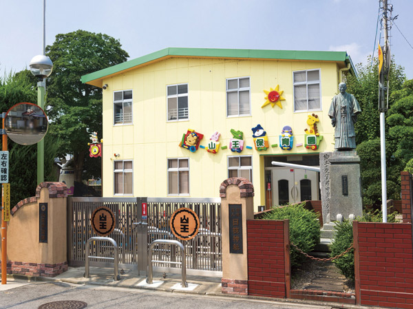 Surrounding environment. Sanno nursery school (about 590m / An 8-minute walk)