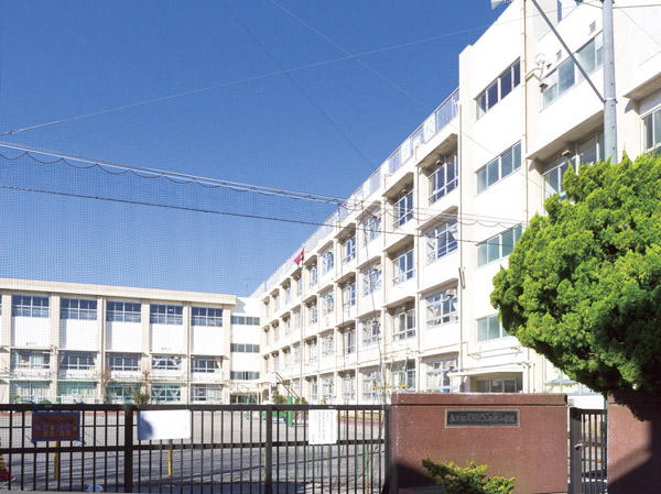 Surrounding environment. Shinjuku elementary school (about 140m / A 2-minute walk)
