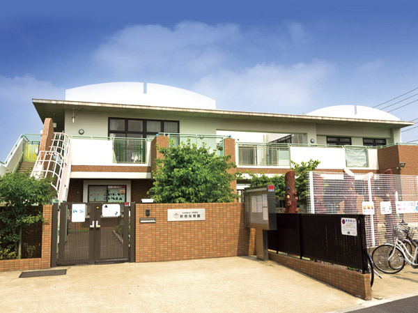 Surrounding environment. Shinjuku nursery school (about 60m / 1-minute walk)