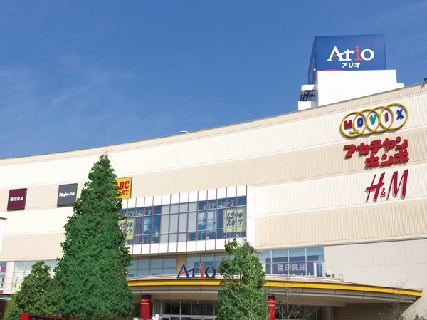Contains the "Ario Kameari" (a 9-minute walk) ... than 120 shops and cinema complex