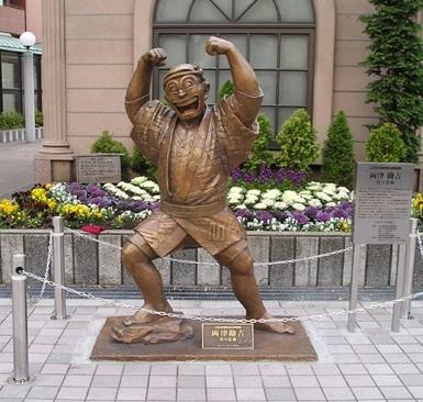 station. 710m until Kameari Station