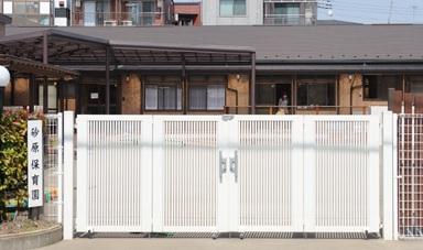 kindergarten ・ Nursery. Sunahara 380m to nursery school