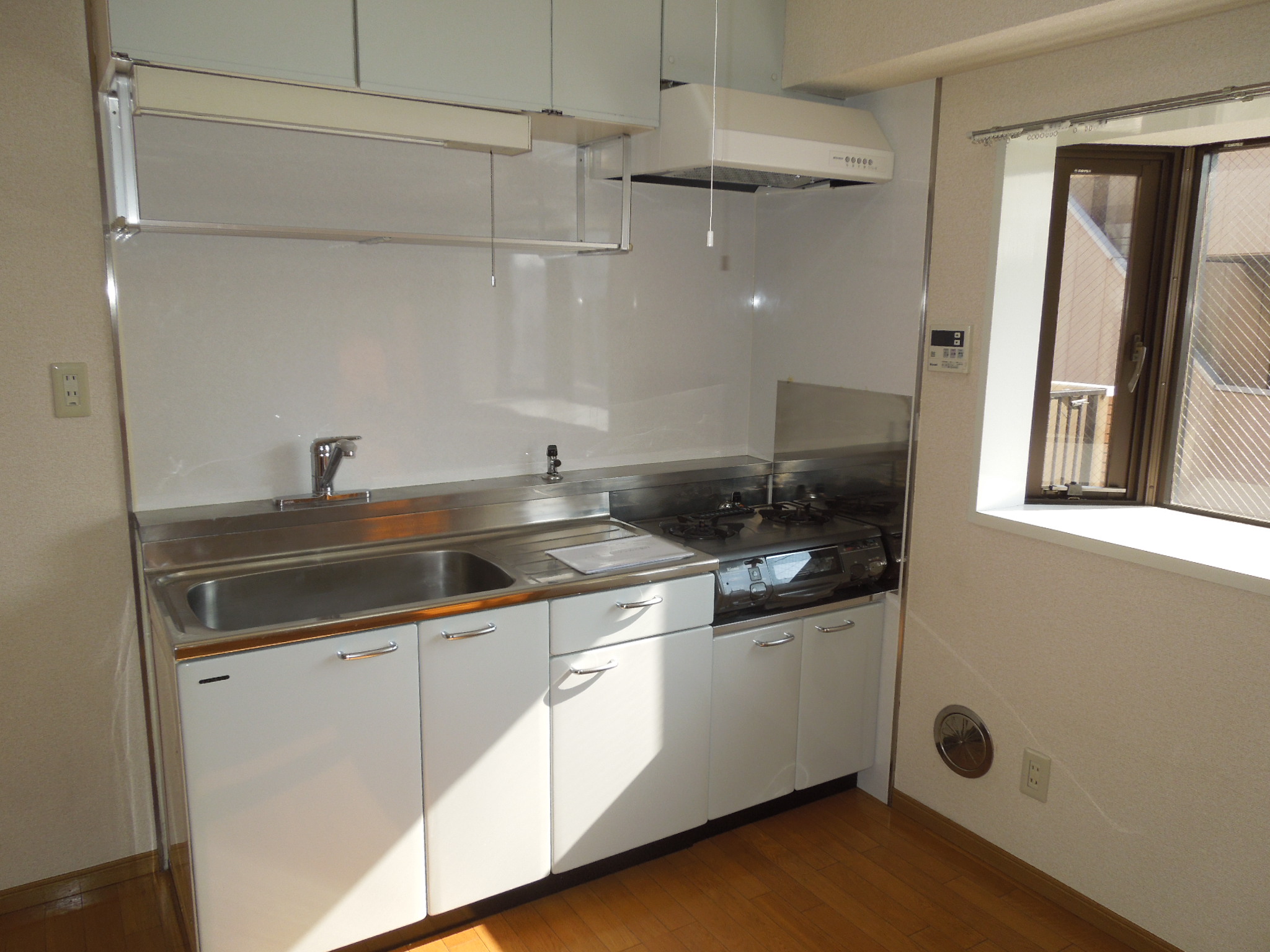 Kitchen. 202, Room reference