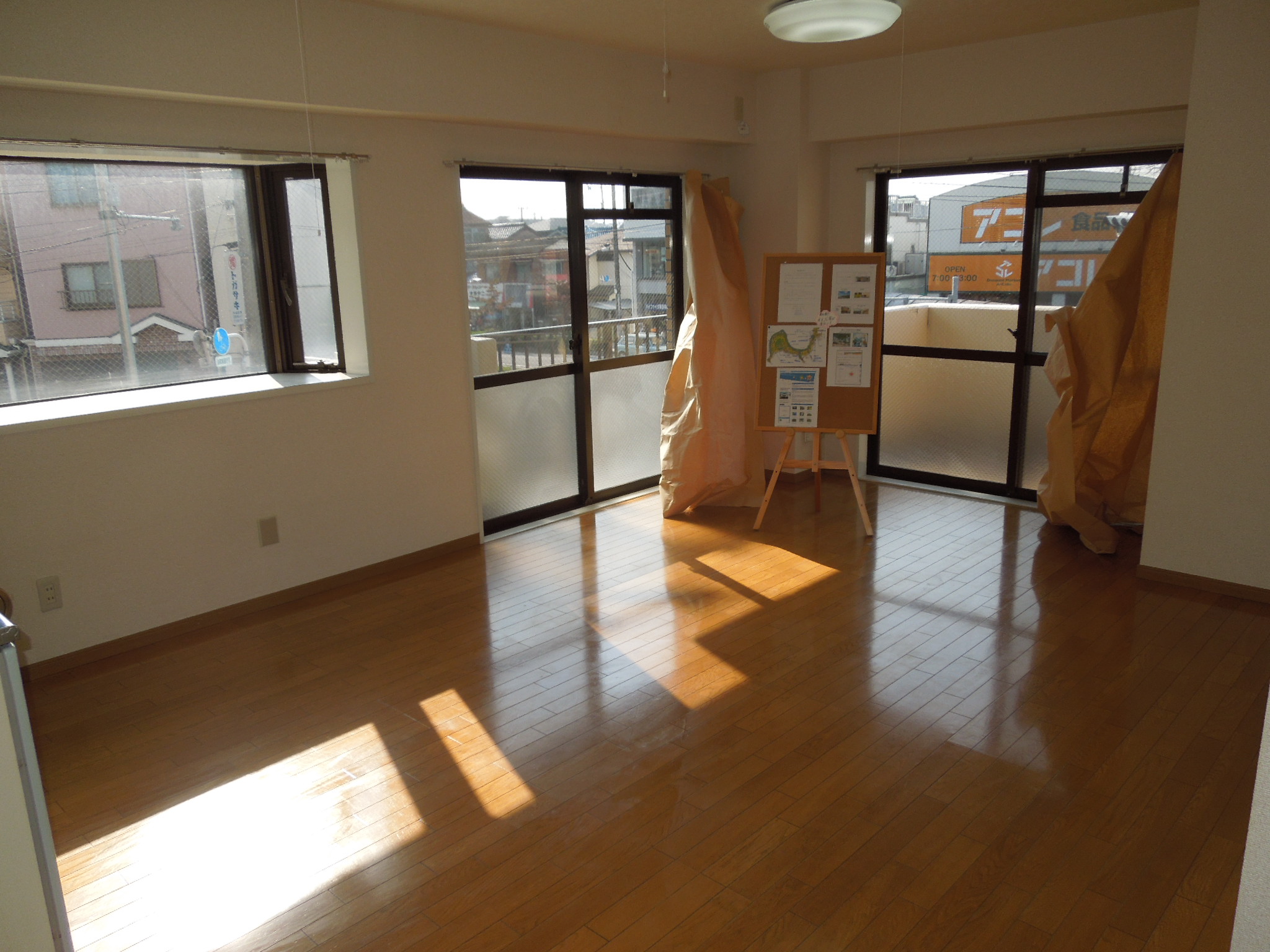 Living and room. 202, Room reference