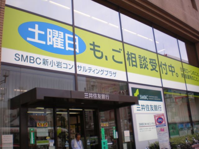 Bank. Sumitomo Mitsui Banking Corporation 480m until the (Bank)
