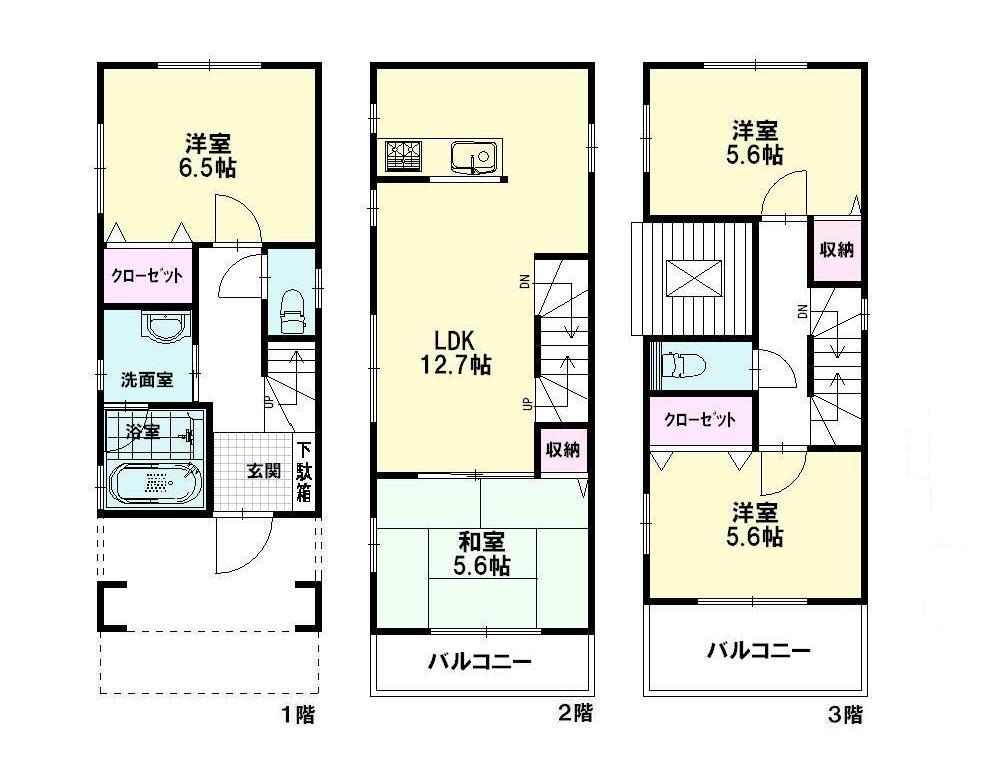 Floor plan. 39,800,000 yen, 4LDK, Land area 57.09 sq m , Building area 95.9 sq m