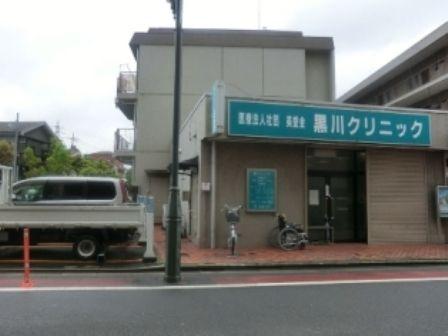 Streets around. Enhancement of the surrounding environment ~ hospital ~