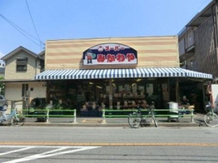 Streets around. Enhancement of the surrounding environment ~ Supermarket ~