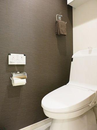 Toilet. With Washlet.