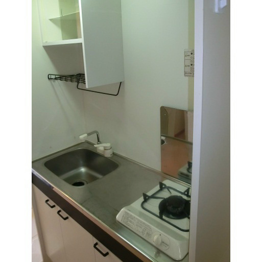 Kitchen. The same type