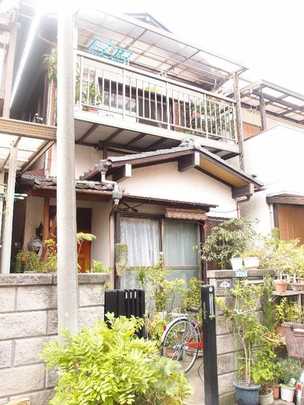 Local land photo. local