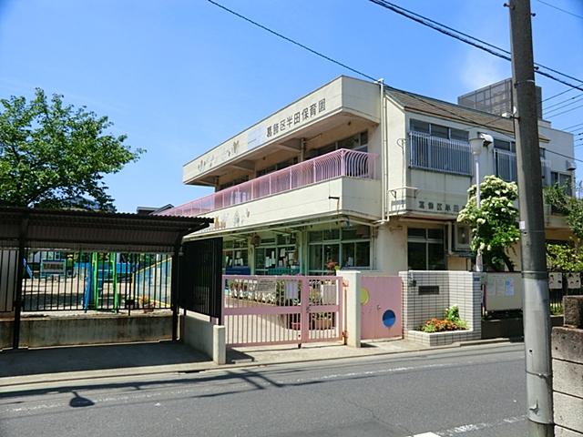 kindergarten ・ Nursery. Solder nursery