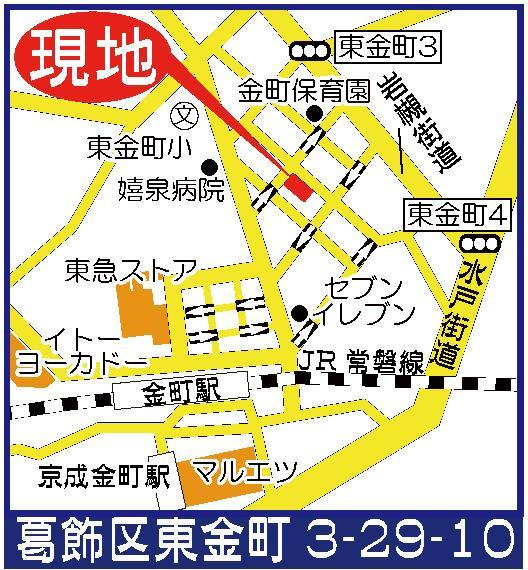 Local guide map. Every Saturday and Sunday local sales events and the time of loan consultation meetings in your car is also a visiting please First, feel free to call us to put the address in the car navigation system → 0800-809-9149