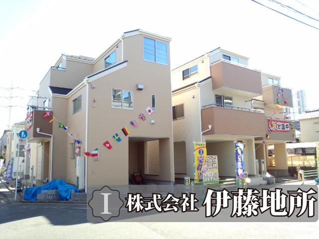 Local photos, including front road. You can see the imposing completed at any time the room