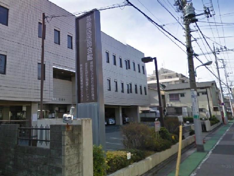 Hospital. Doctor Hall ・ 460m until the weekday night Children's Clinic