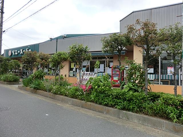 Supermarket. 110m until Benny super Nishikameari shop