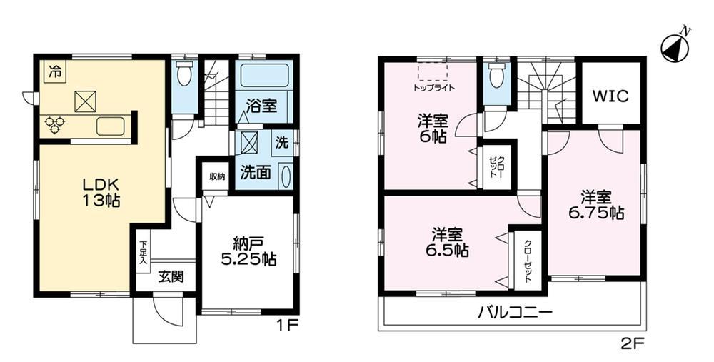 Local appearance photo. Local (10 May 2013) Shooting