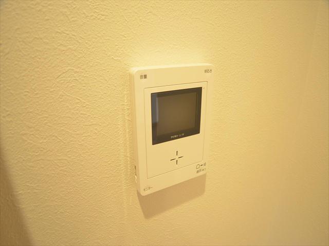 Other introspection. Crime prevention surface is also safe in the intercom with a TV monitor