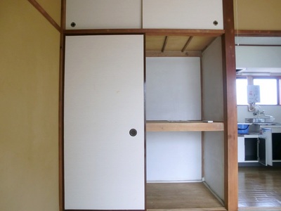 Receipt. Upper closet also contained plenty with.