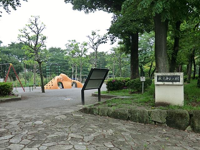 park. Mizumoto 700m to Central Park