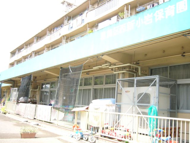 kindergarten ・ Nursery. Nishishinkoiwa nursery school (kindergarten ・ 370m to the nursery)