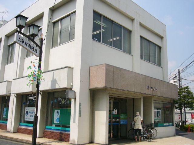 Bank. AoKazu 300m to credit unions (Bank)