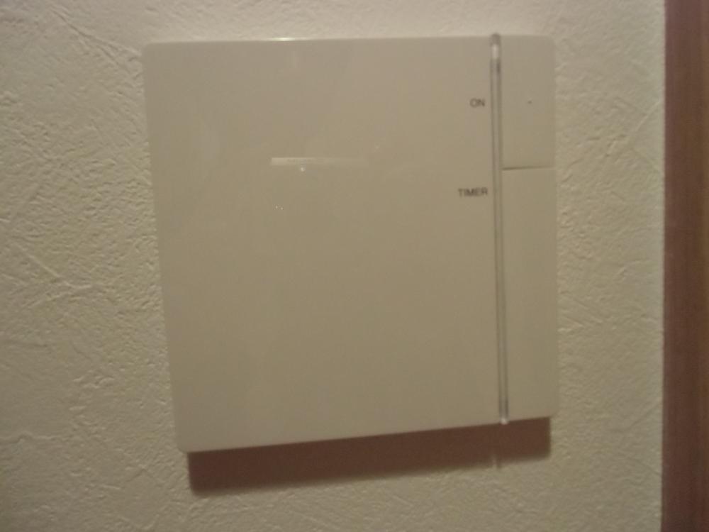 Other. Floor heating operation panel (12 May 2013) Shooting